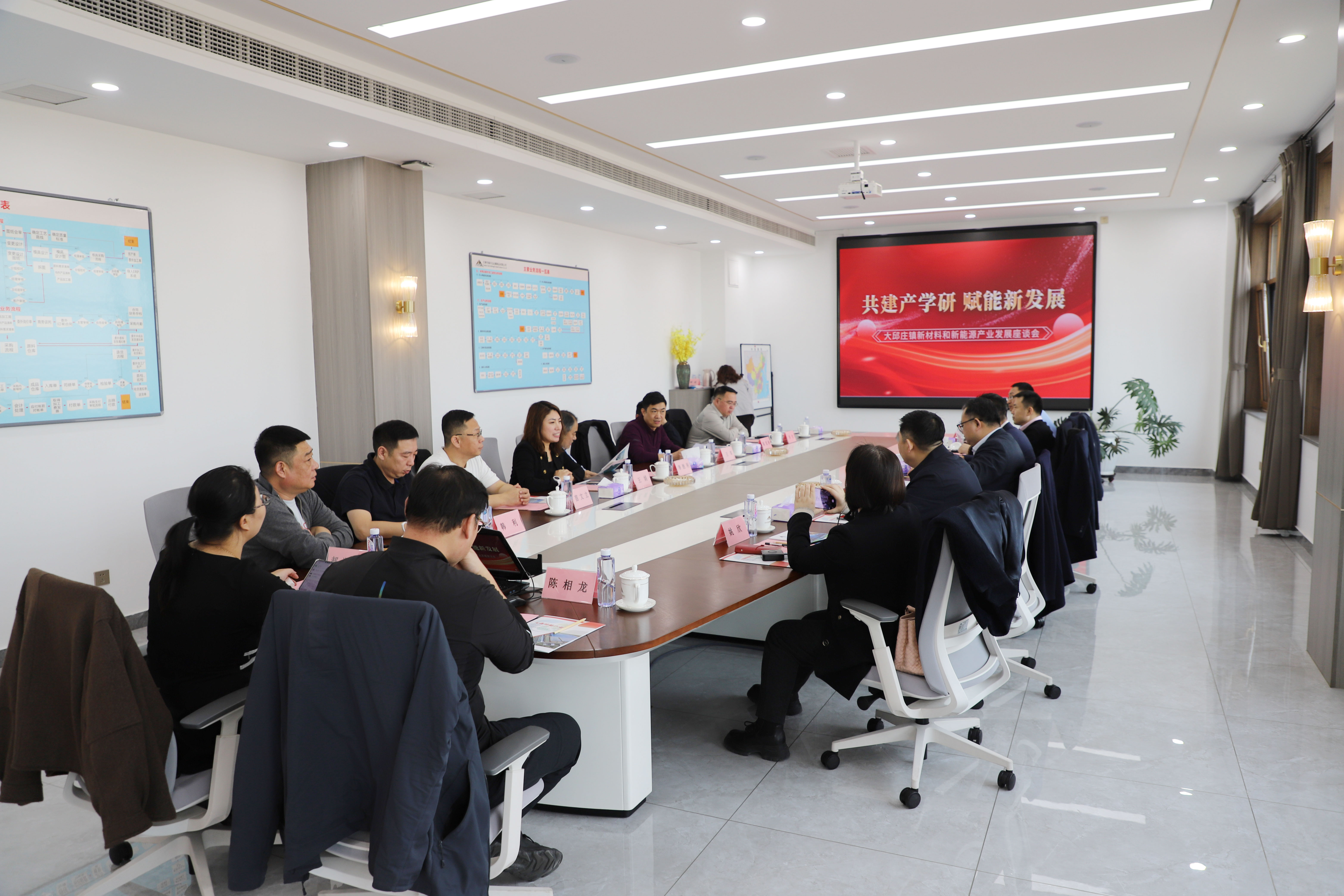 聚焦產(chǎn)學研，賦能產(chǎn)業(yè)高質(zhì)量發(fā)展